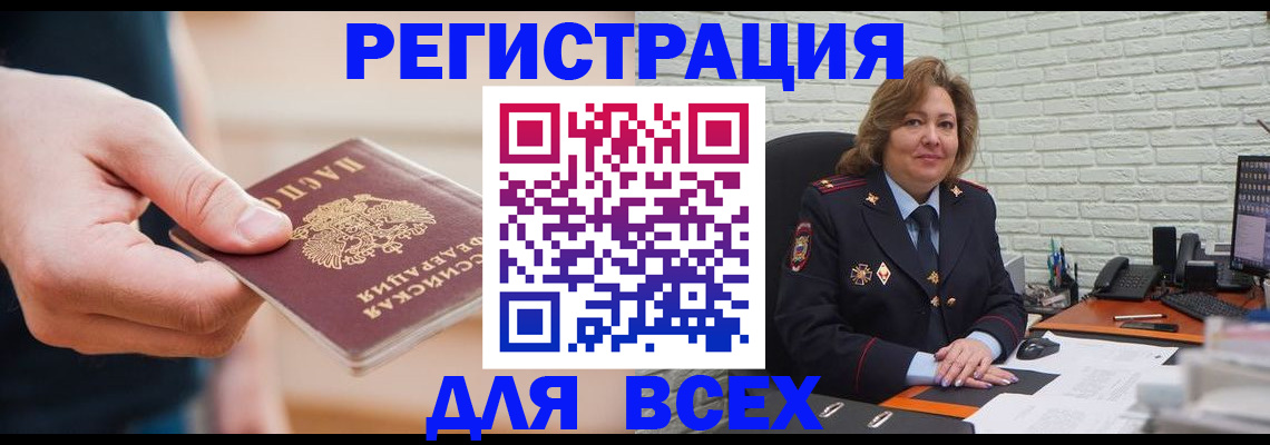 форма 3 в Болхове